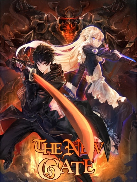 The New Gate [db:作者] 漫画封面